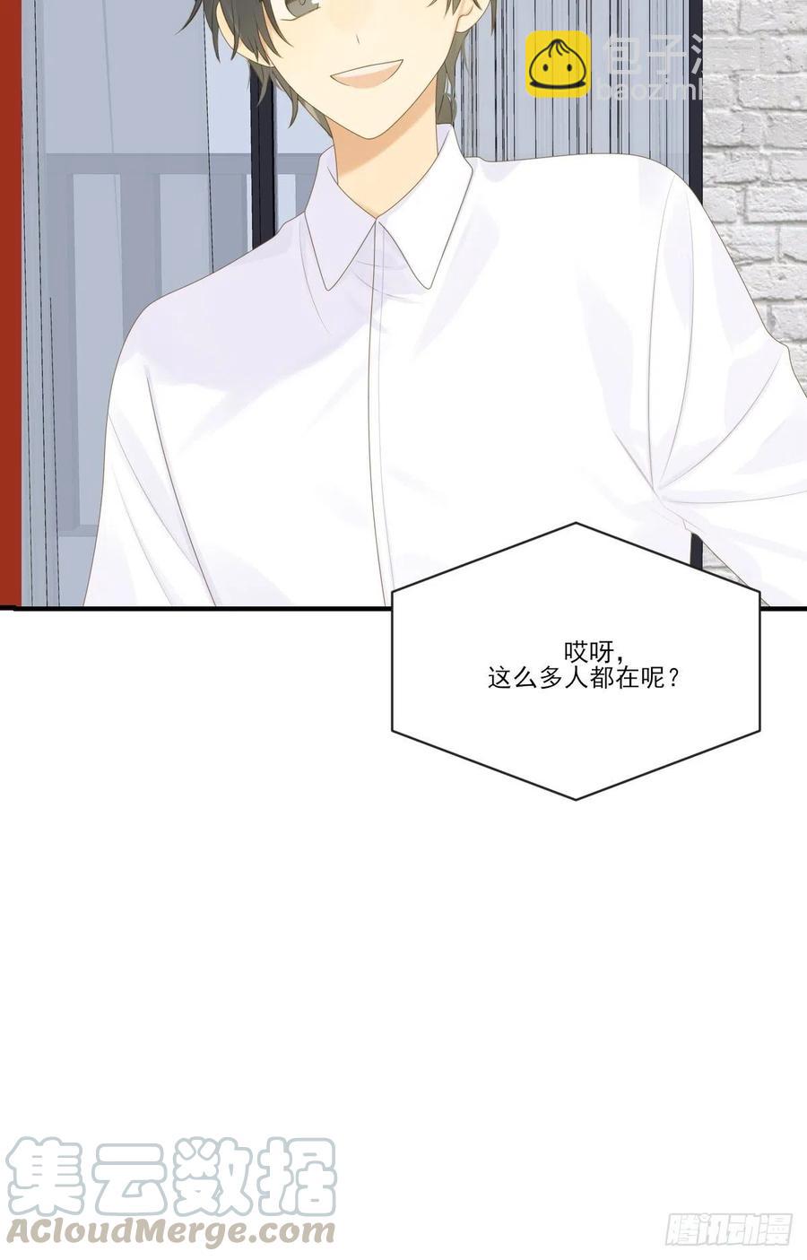 打开龙蛋的方法(1/2)-第233话