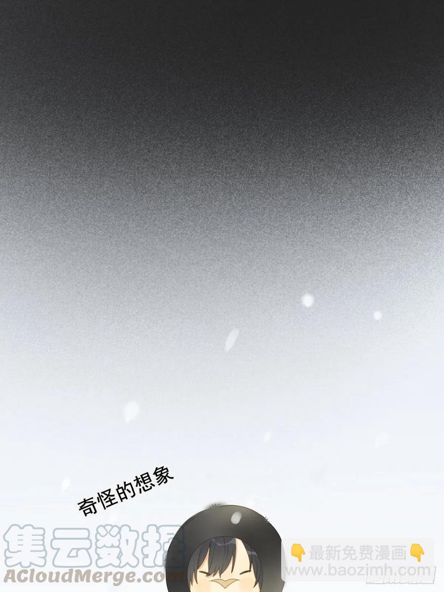 打开龙蛋的方法(1/2)-第233话