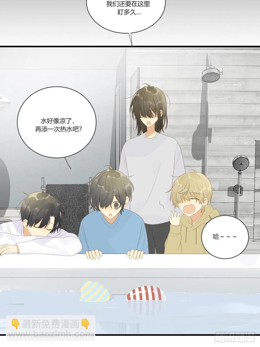 开启龙蛋的尝试-第235话
