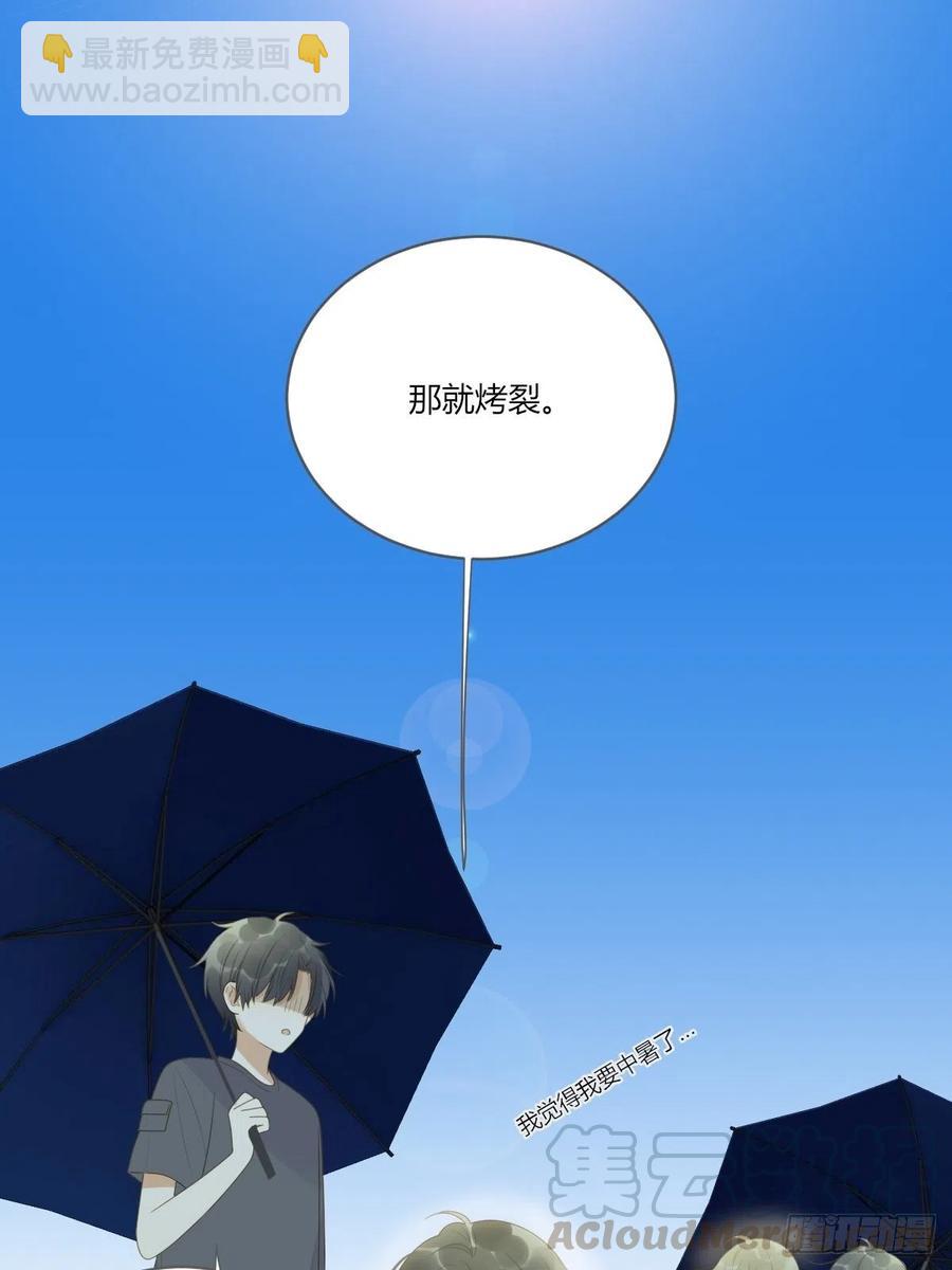 开启龙蛋的尝试-第235话