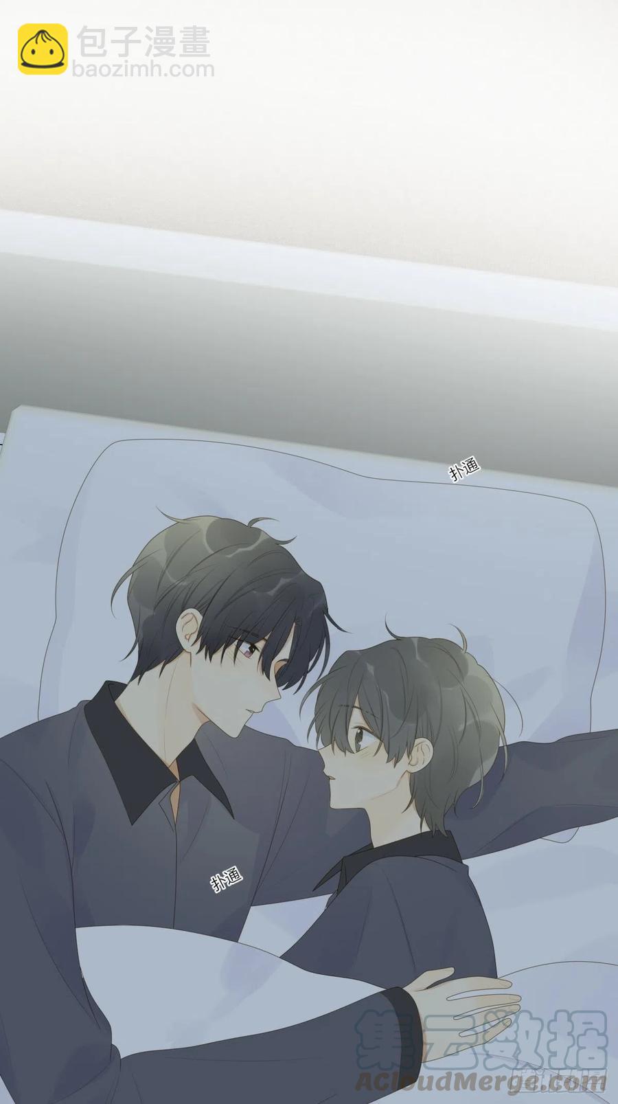 开启龙蛋的尝试-第235话