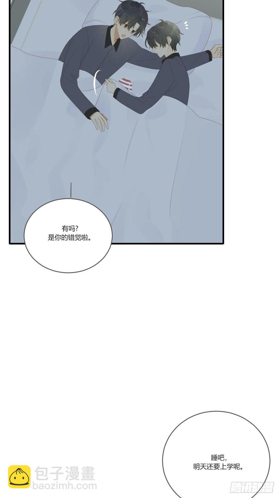 开启龙蛋的尝试-第235话