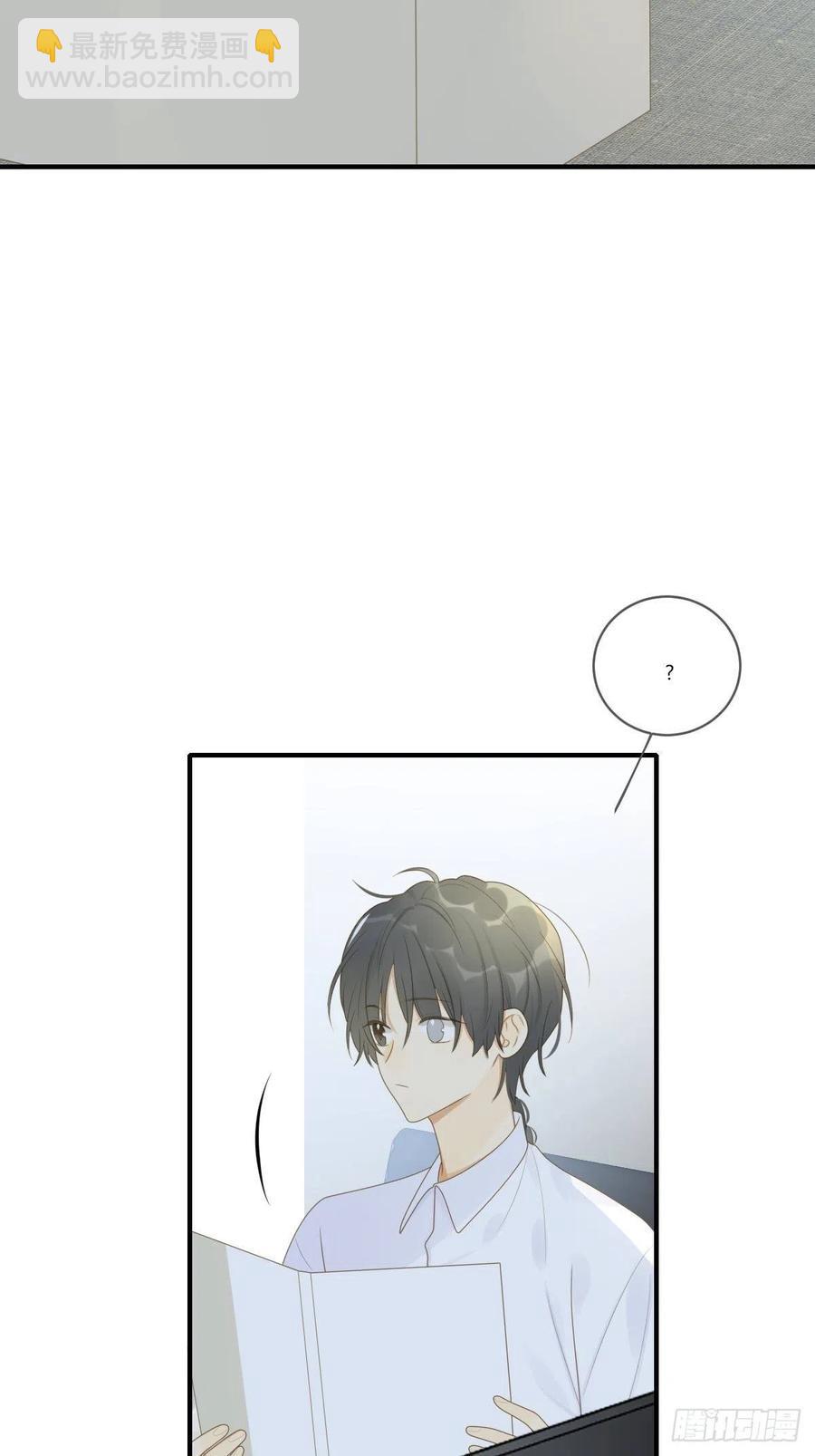 开启龙蛋的尝试-第235话