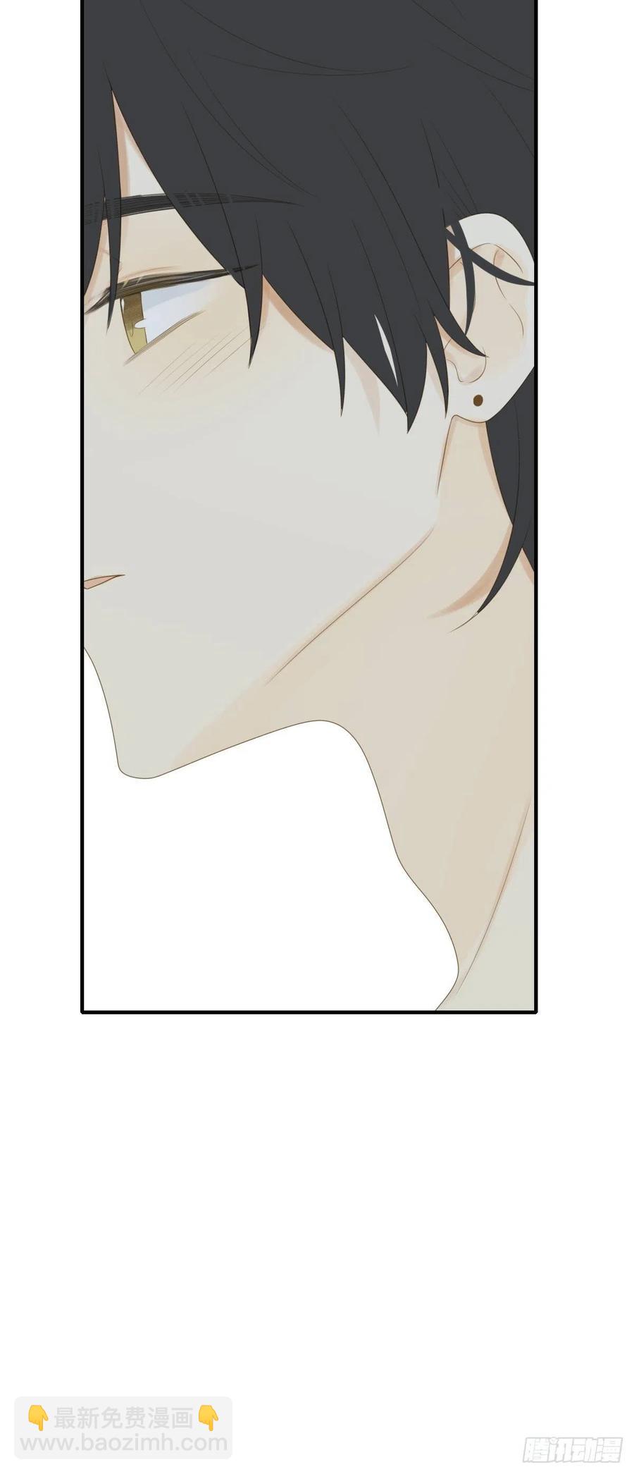 我们的第一次-第237话
