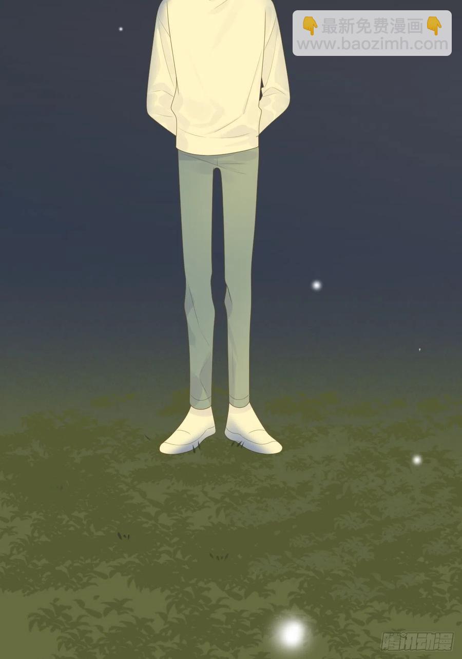 最后的婚礼（完）(1/2)-第239话