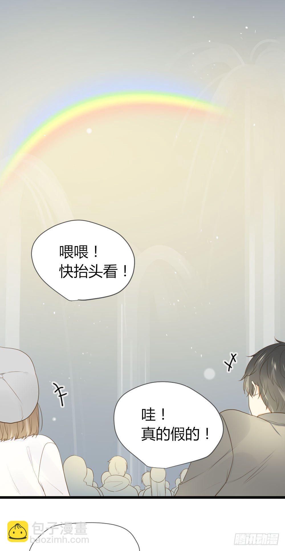 我也喜欢你-第31话