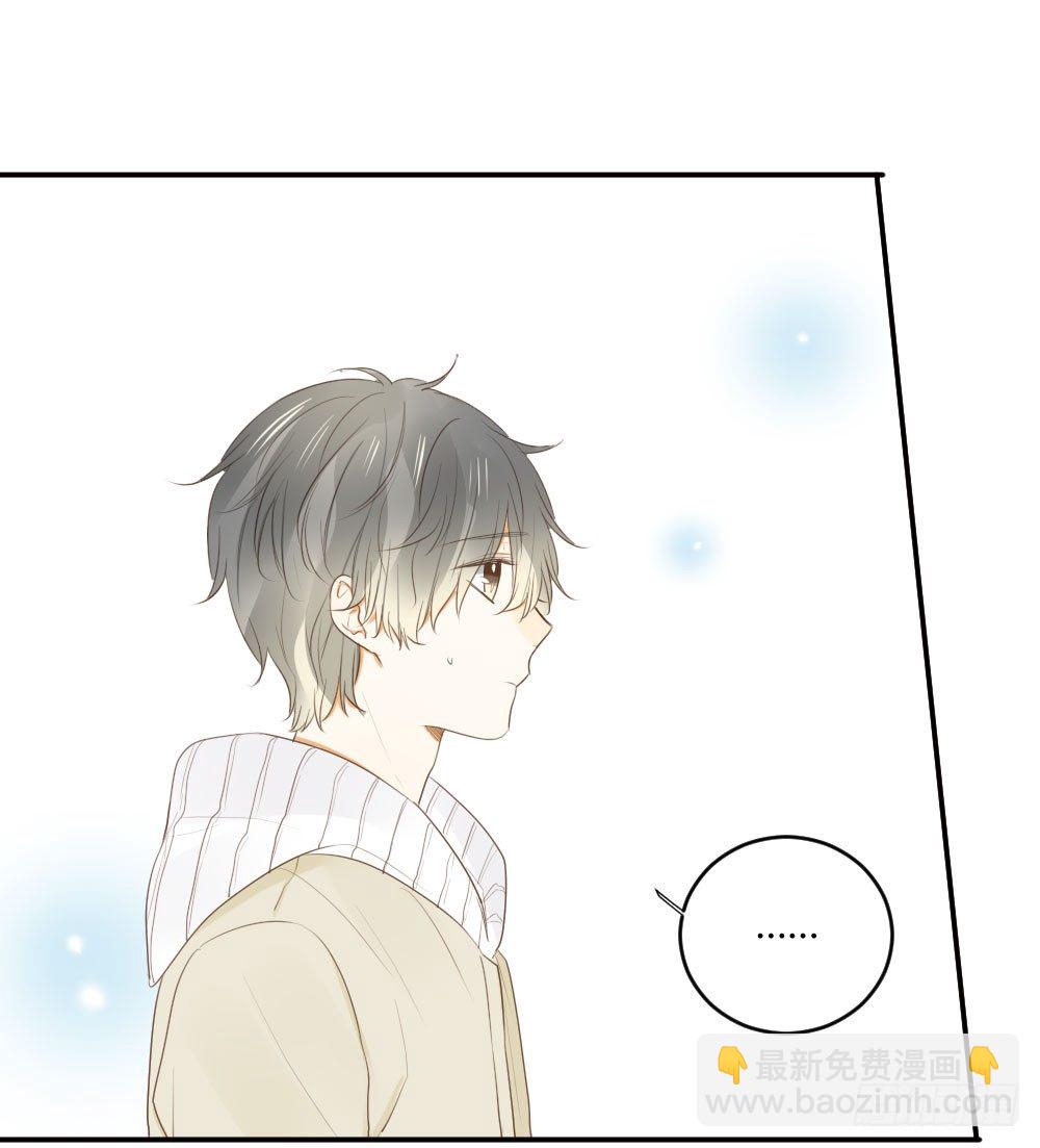 真心话大冒险-第35话
