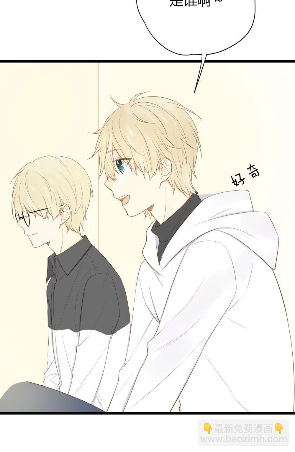 尿手上啦！-第37话
