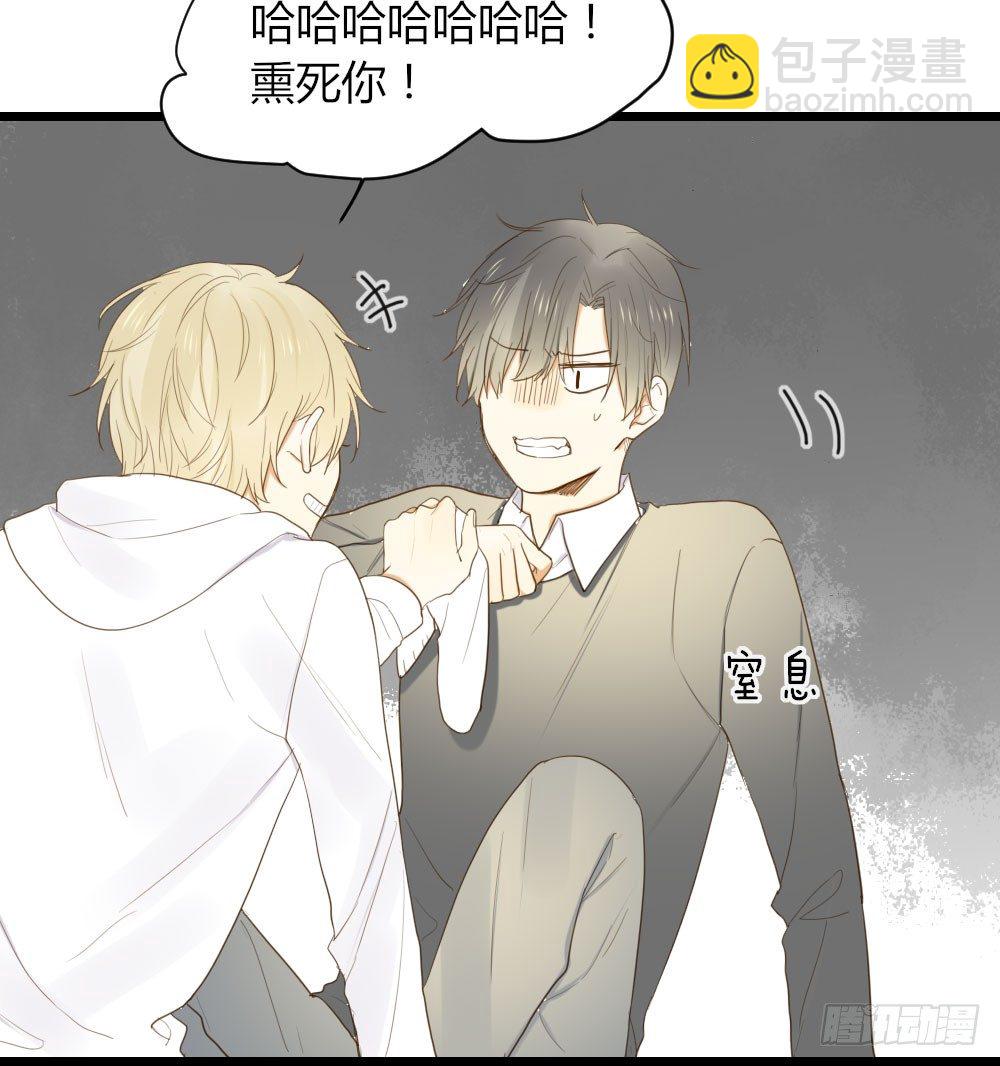 尿手上啦！-第37话