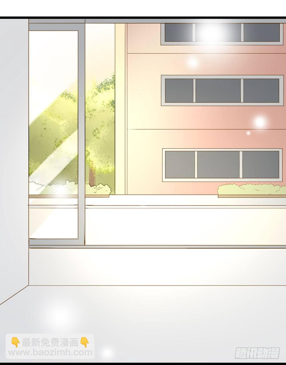 做我的&hellip;&hellip;？(1/2)-第5话