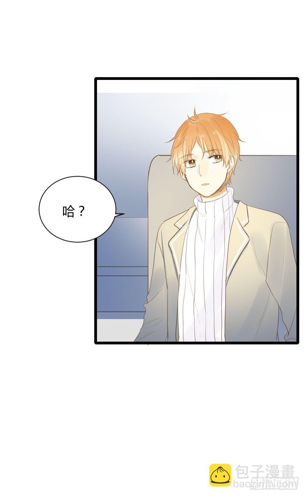 二垒？-第43话