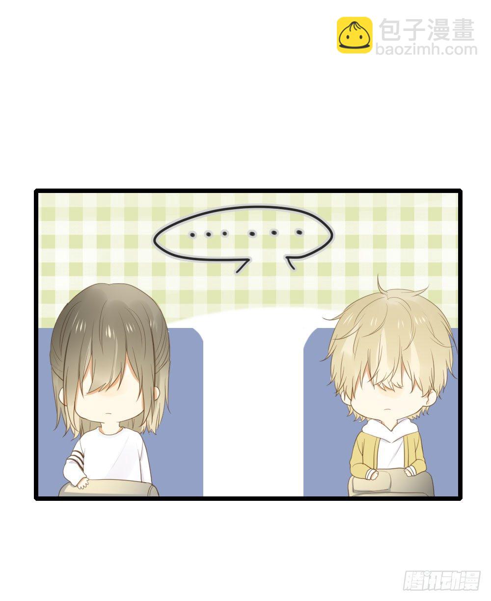 二垒？-第43话