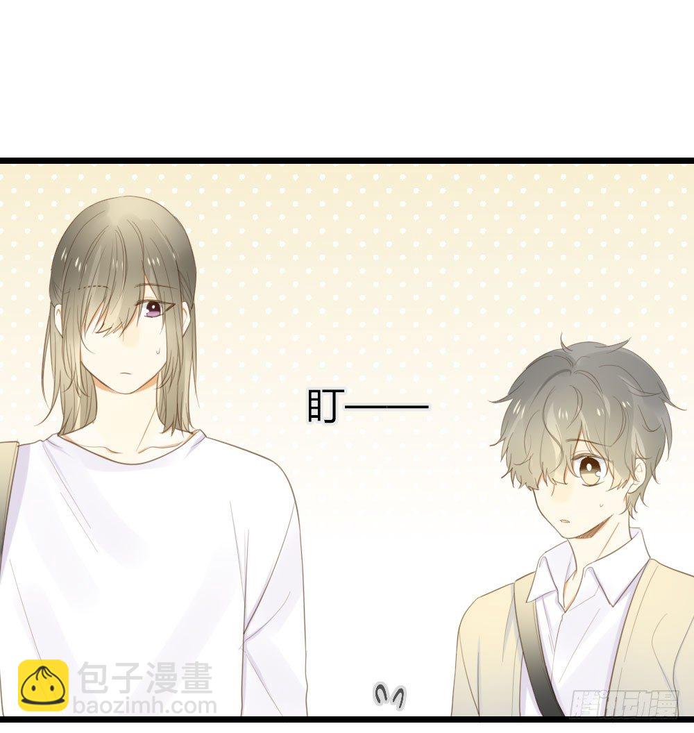 黑龙的名字-第45话