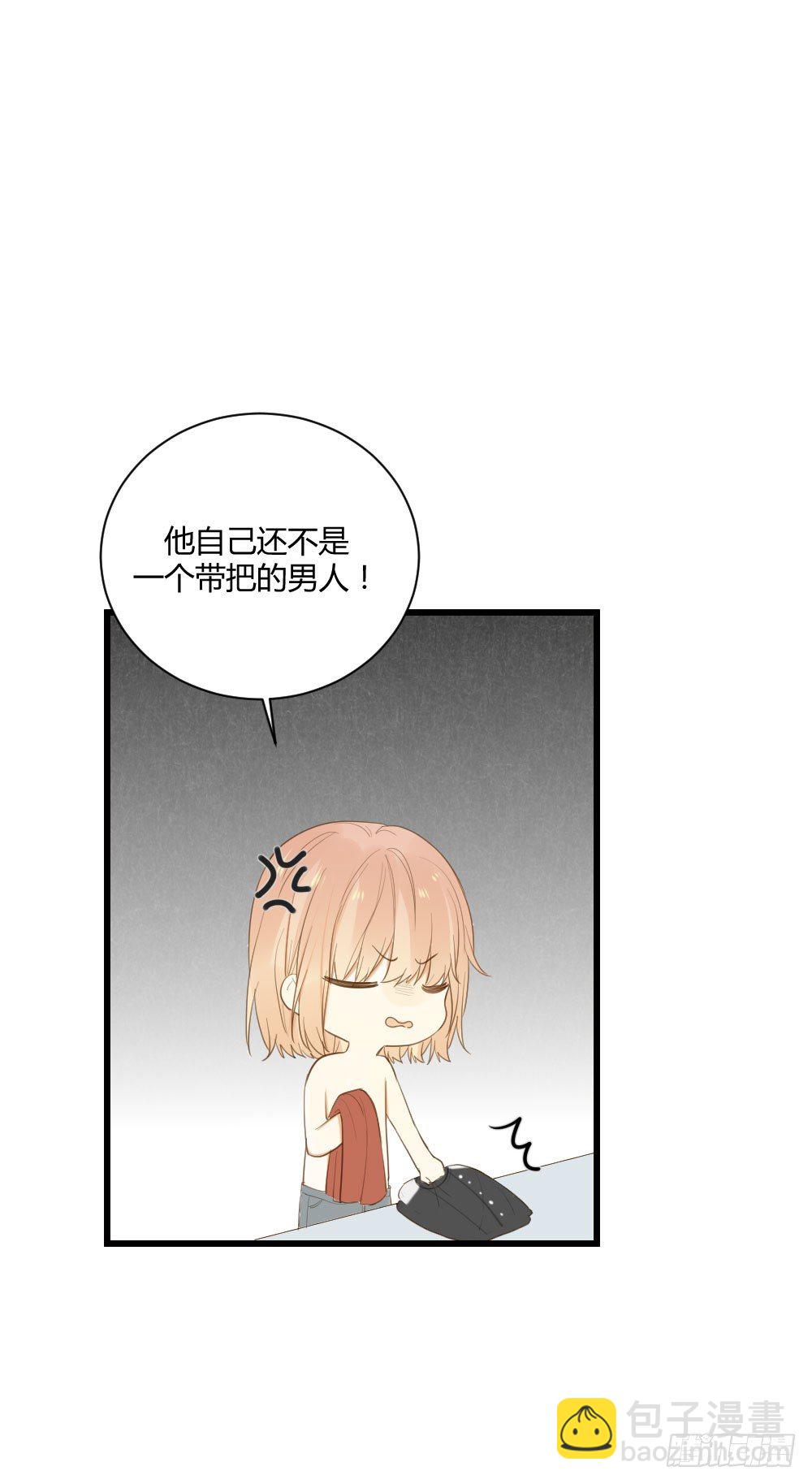 云龙大佬了解一下-第49话