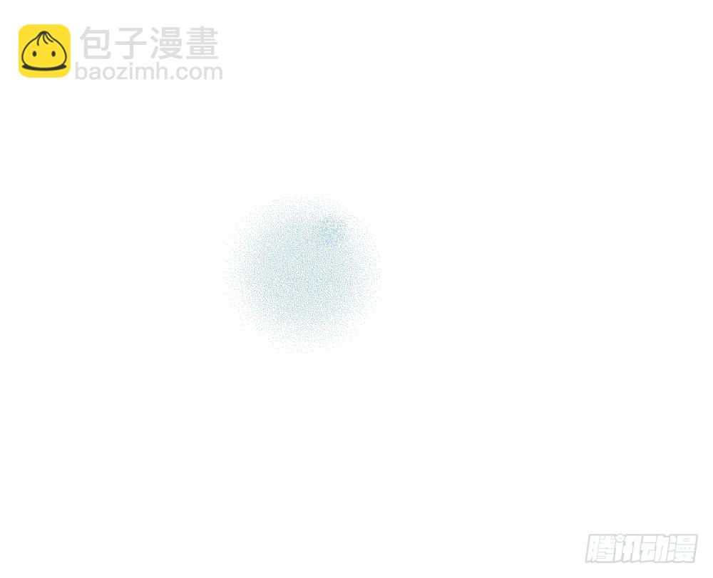 我对你...-第51话