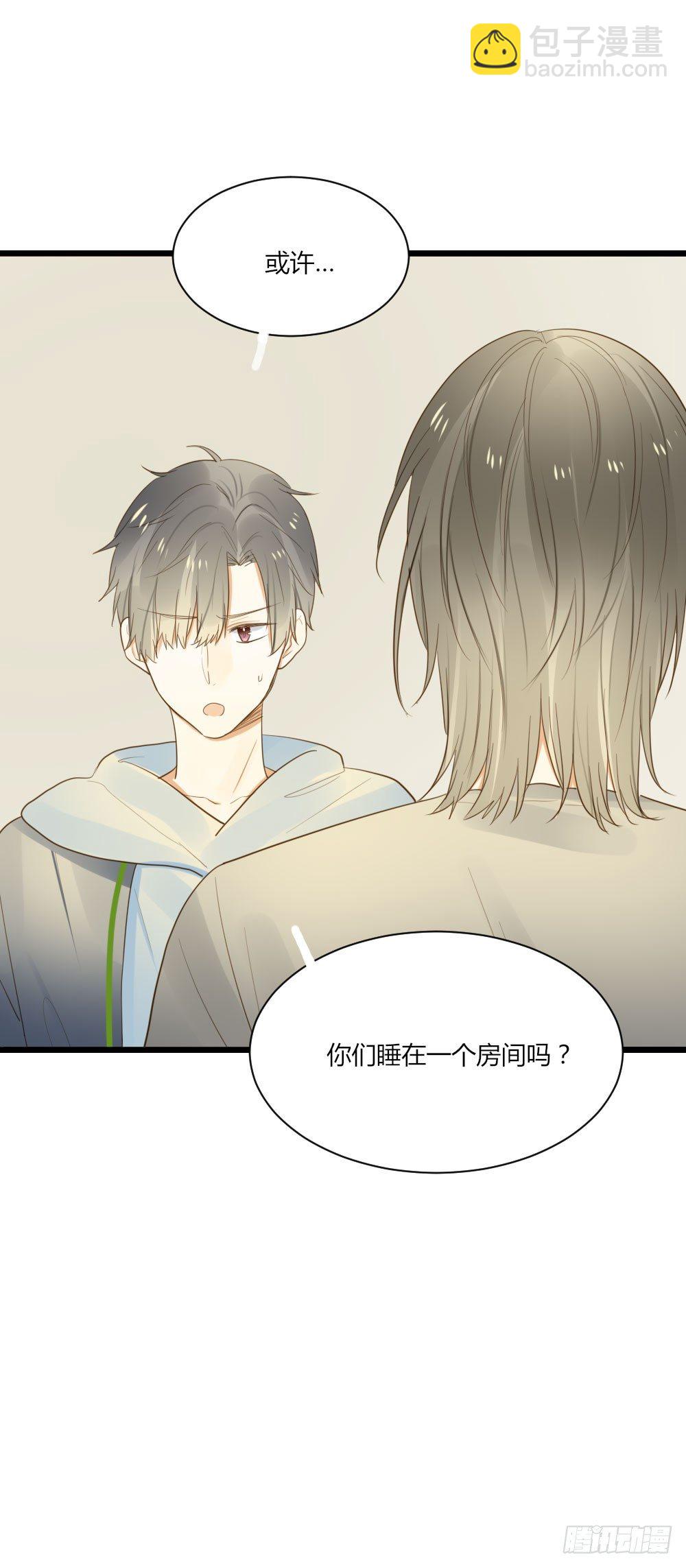 4龙汇聚-第53话