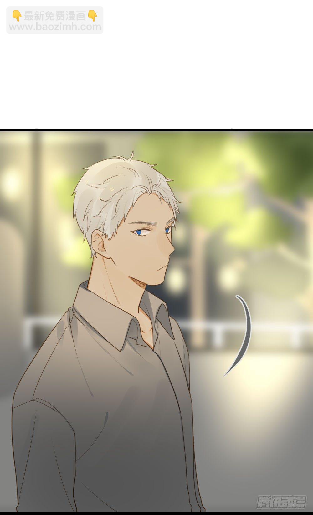 何火火喜欢修云-第55话