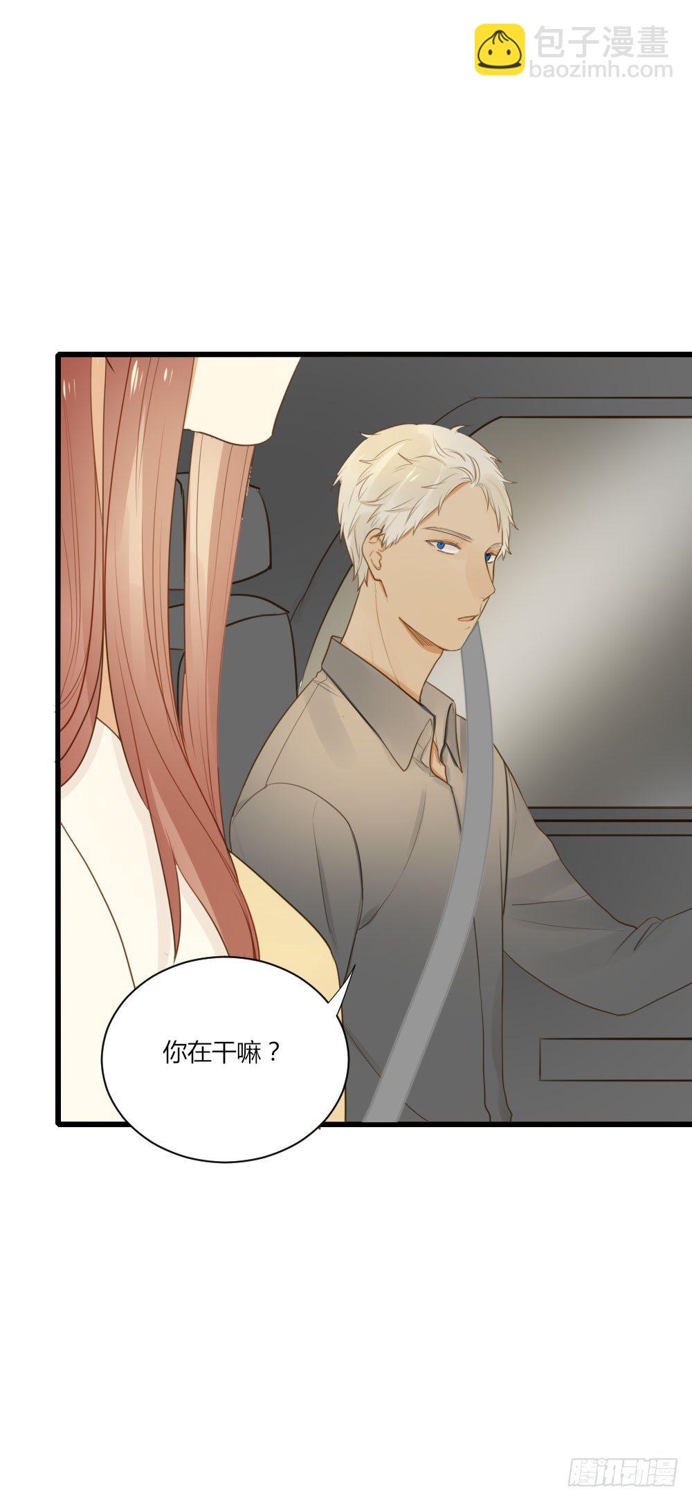 何火火喜欢修云-第55话