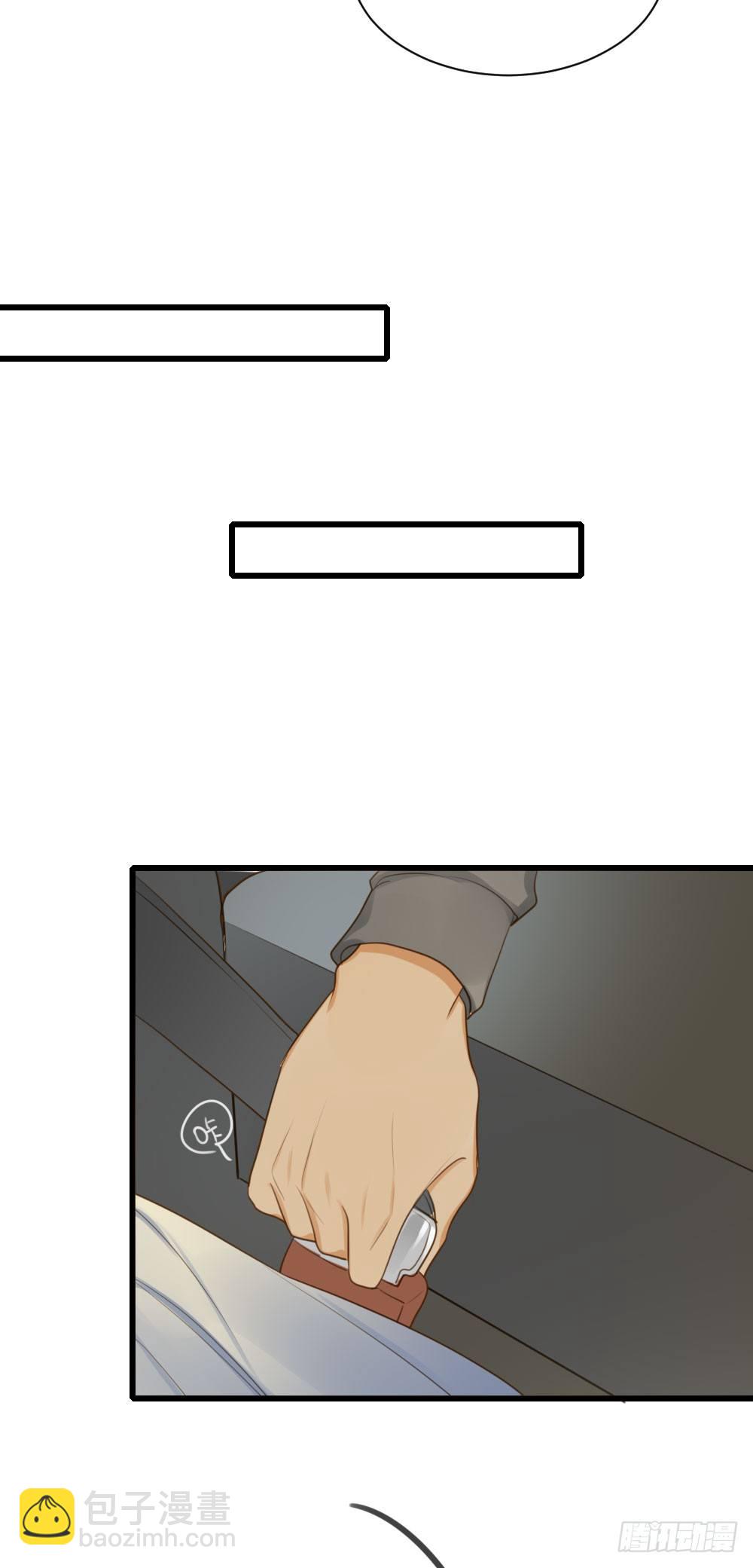 何火火喜欢修云-第55话