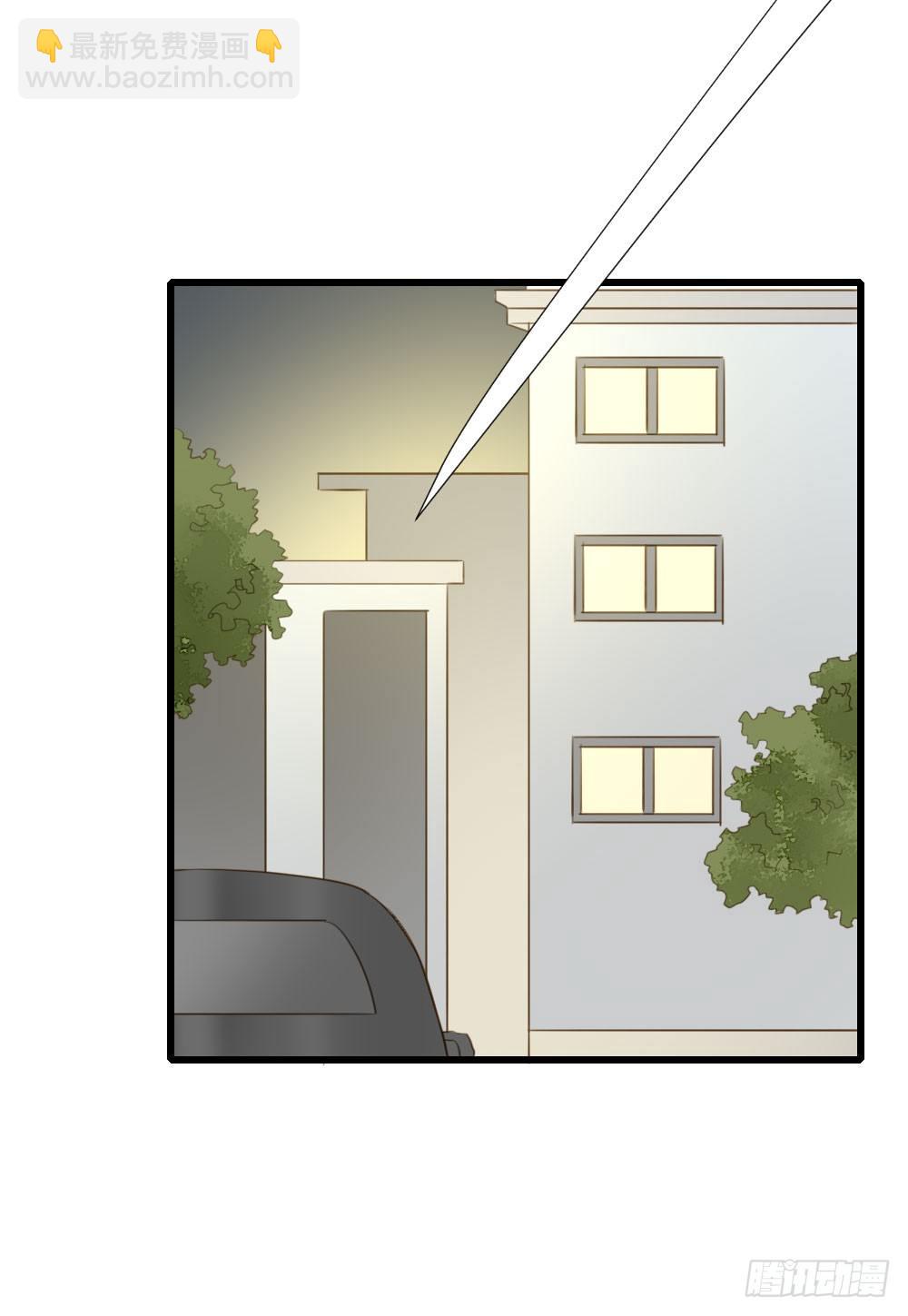 何火火喜欢修云-第55话