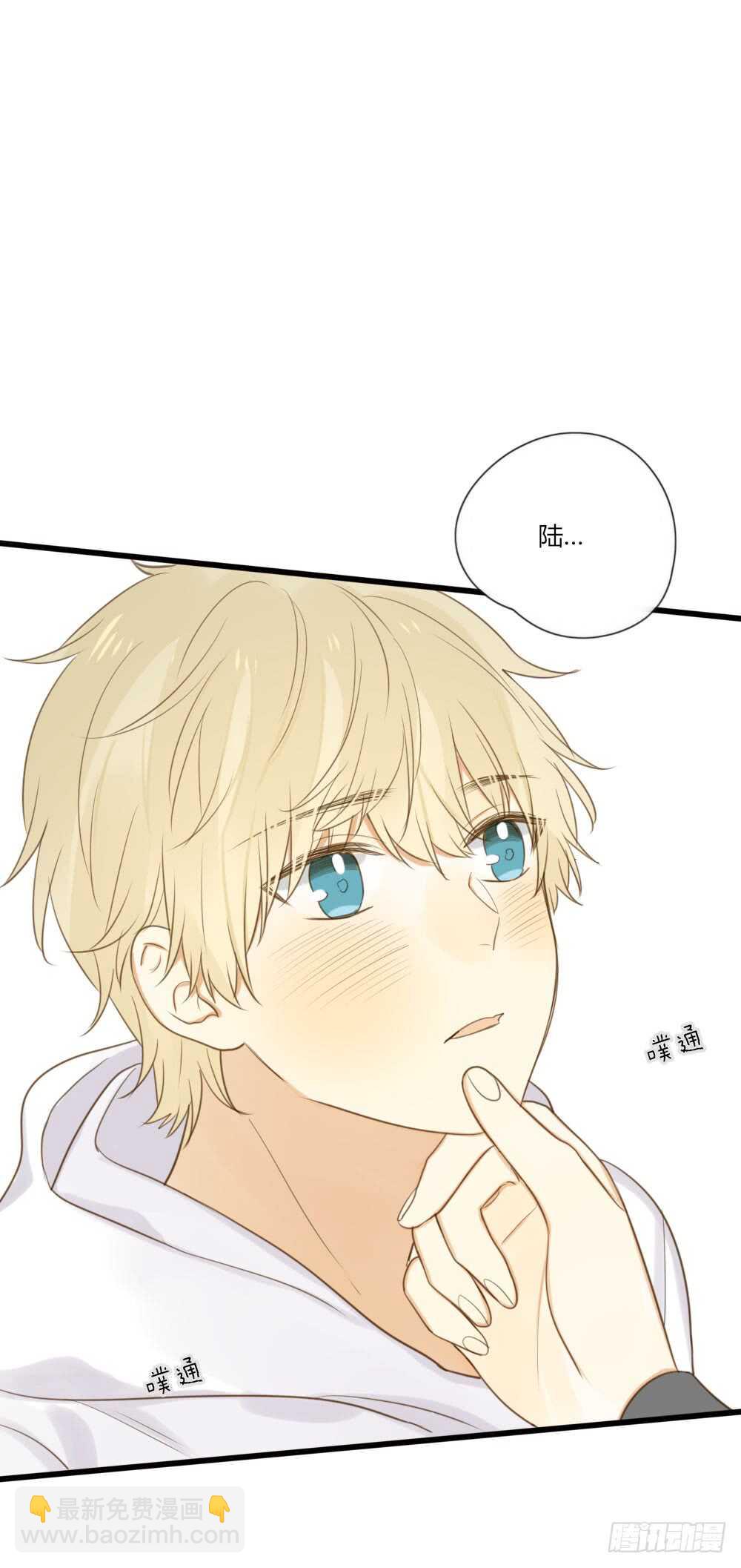 路灯下的-第63话