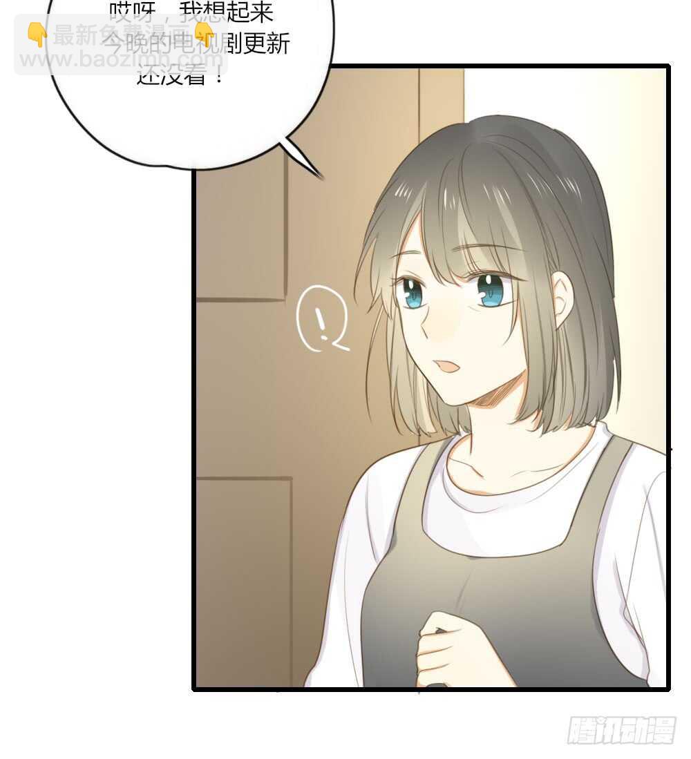 路灯下的-第63话