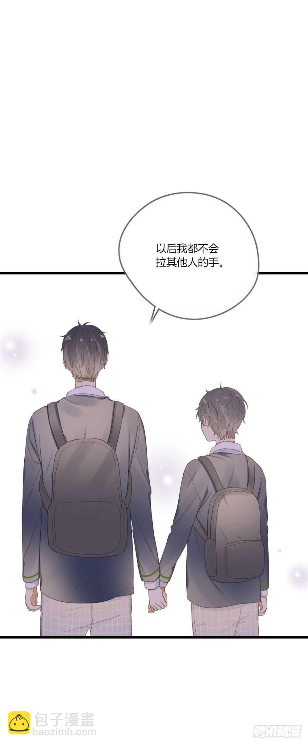 路灯下的-第63话