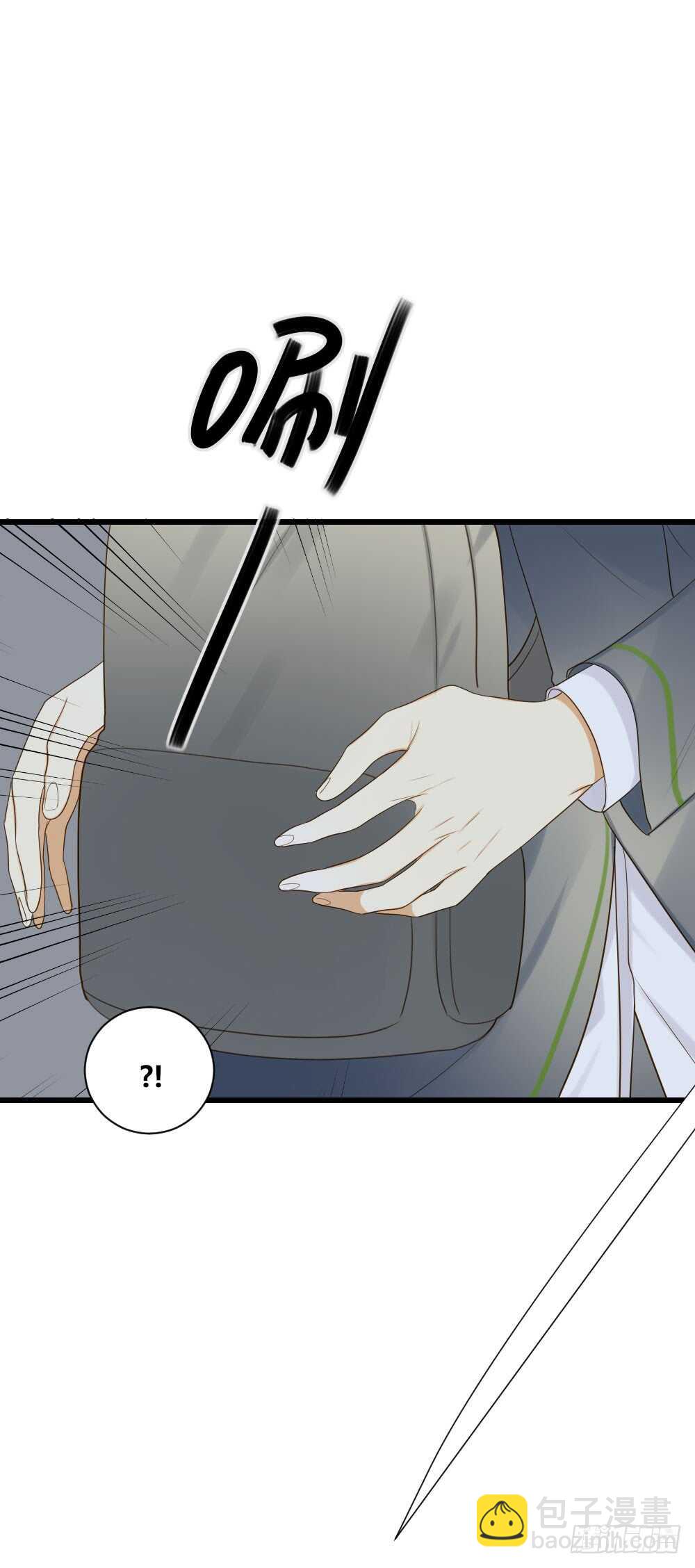 心意相通-第65话