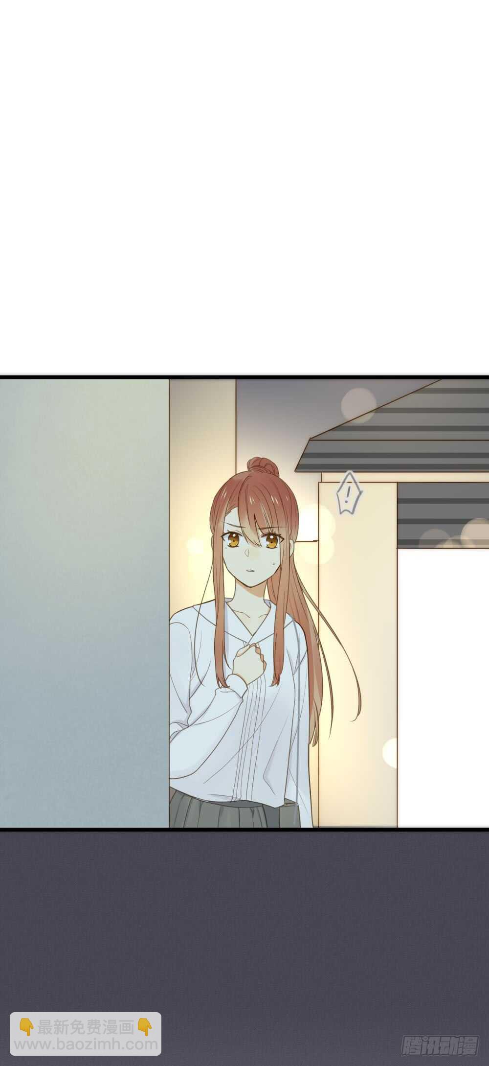 我的男人-第67话