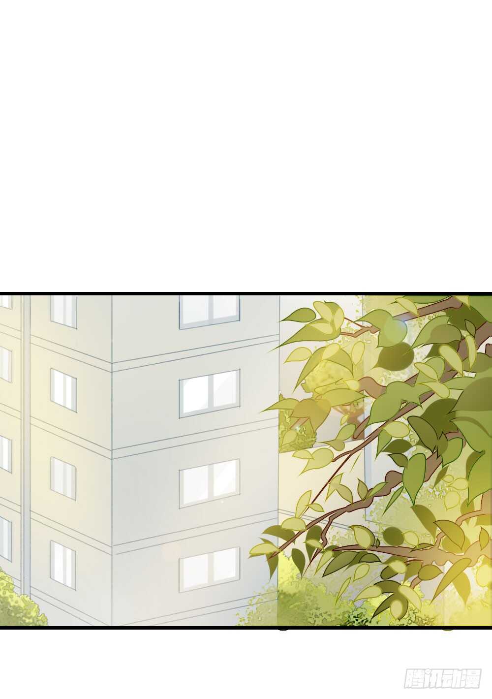 哥哥来校报道-第77话