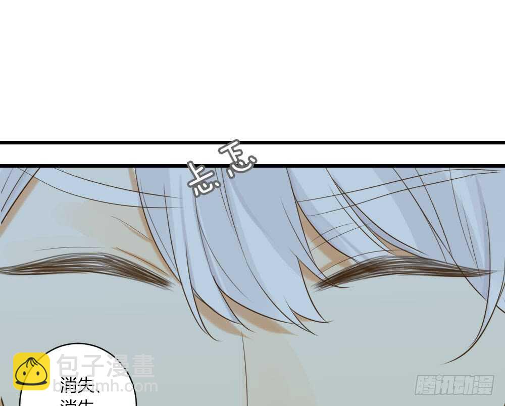 哥哥的愿望-第79话