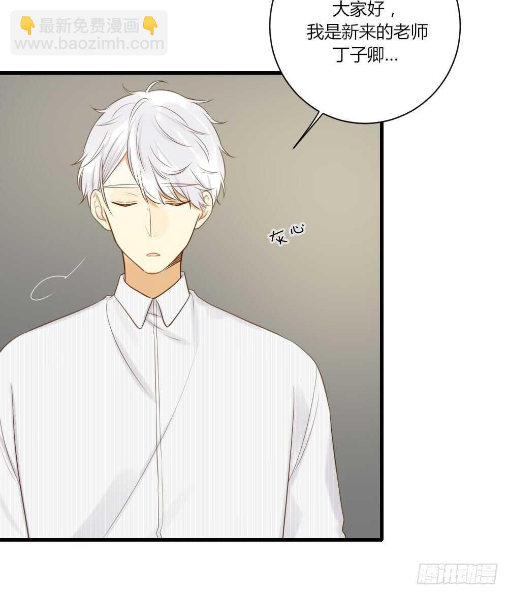 哥哥的愿望-第79话