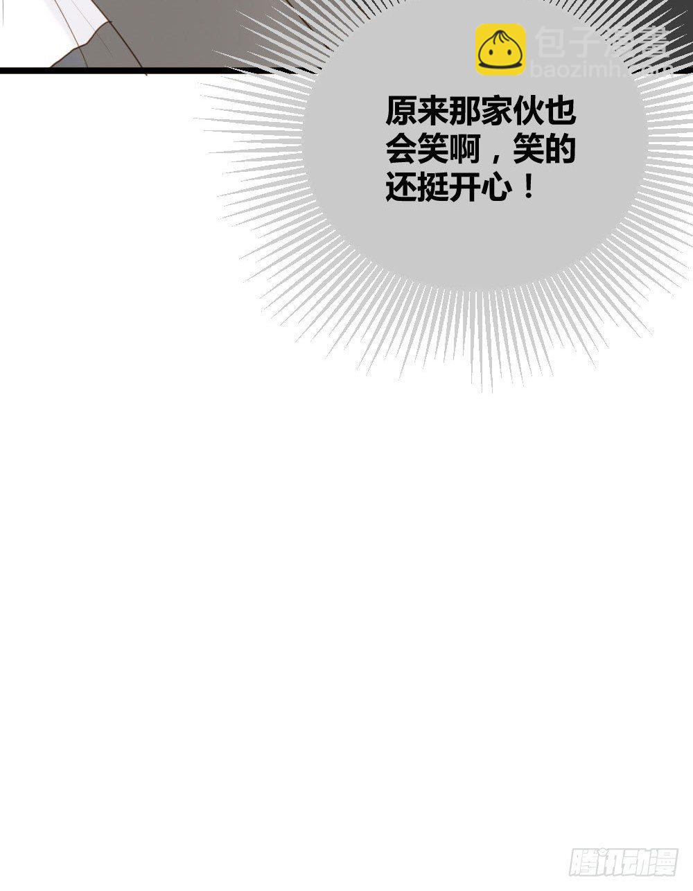 我、我吃醋了！(1/2)-第9话