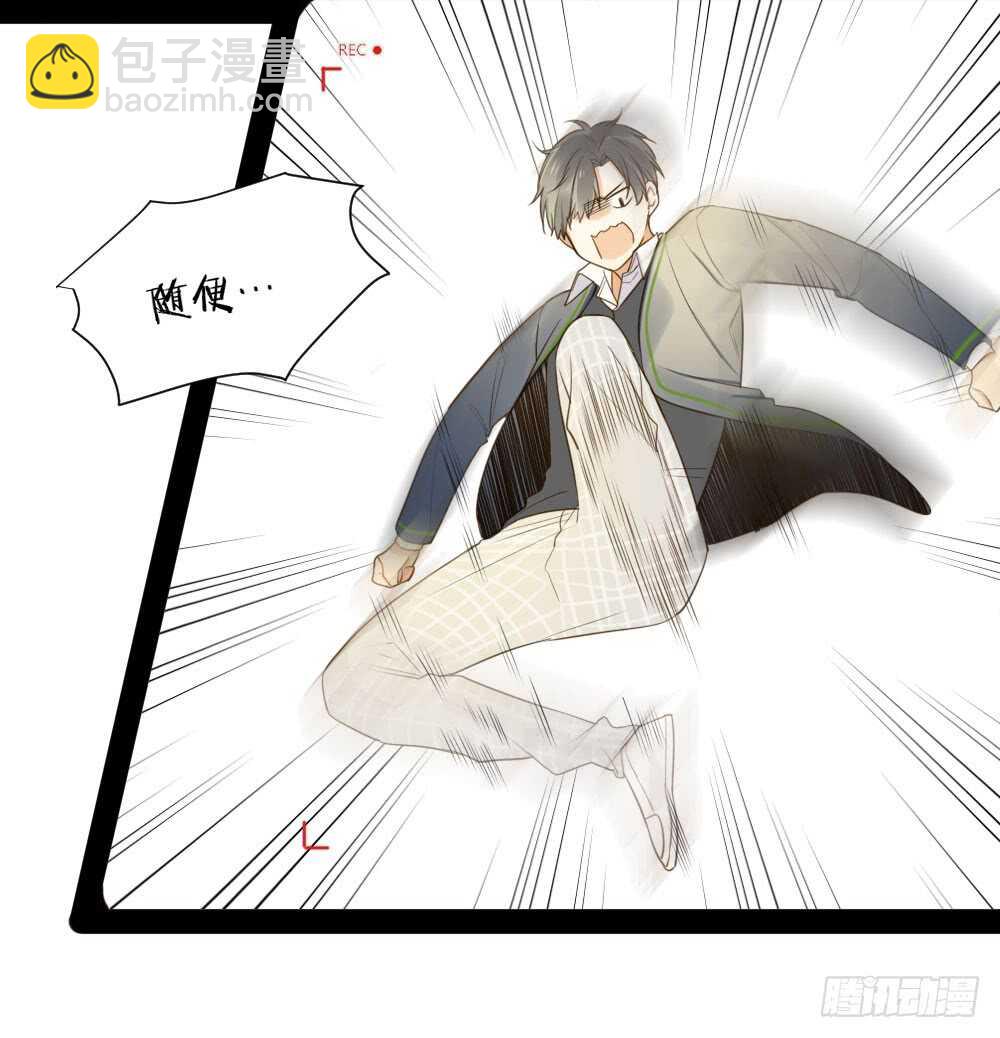 是要对决吗？-第83话