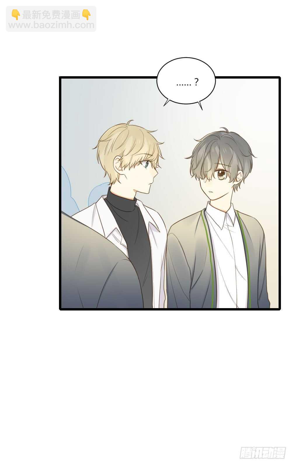 是要对决吗？-第83话