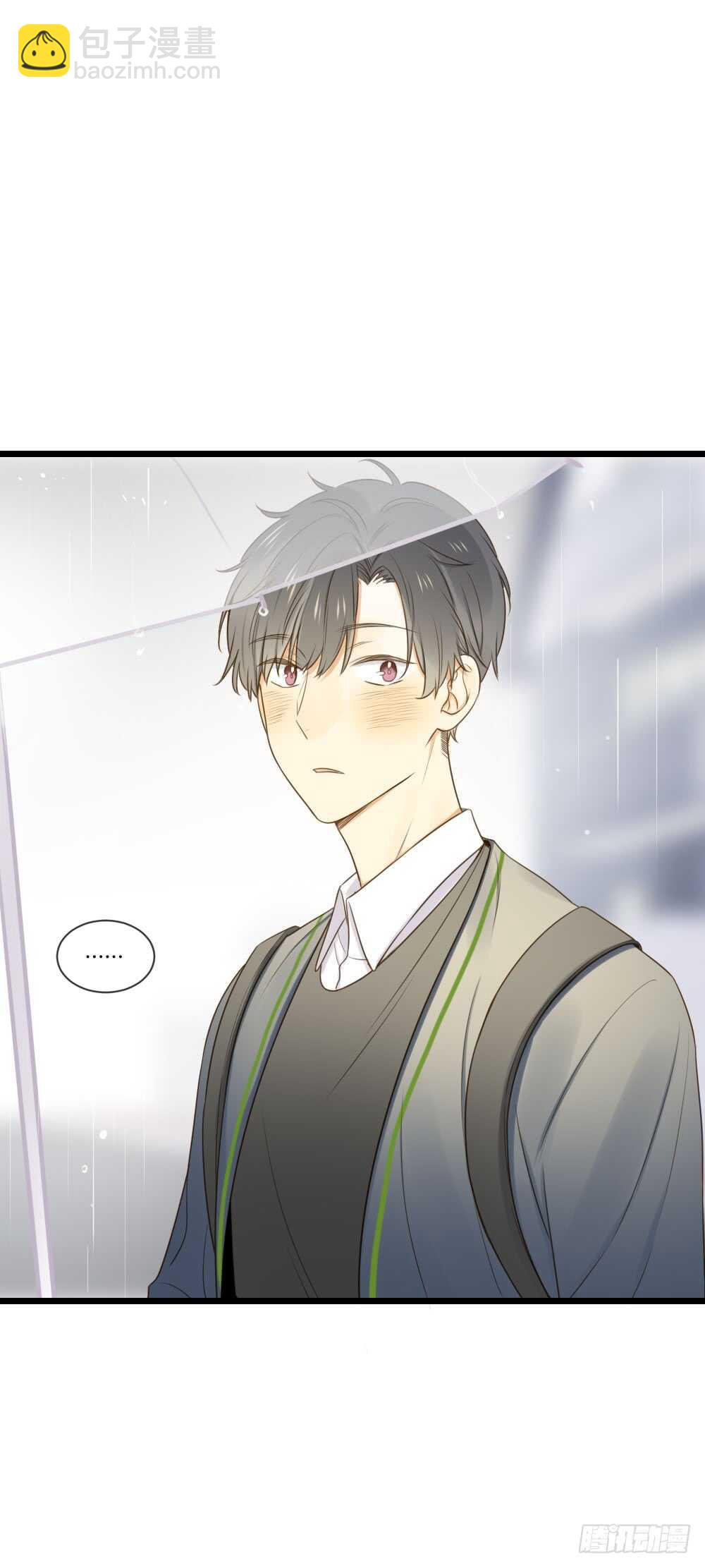 可以去你家吗-第85话