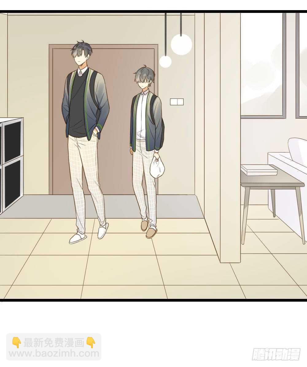 可以去你家吗-第85话