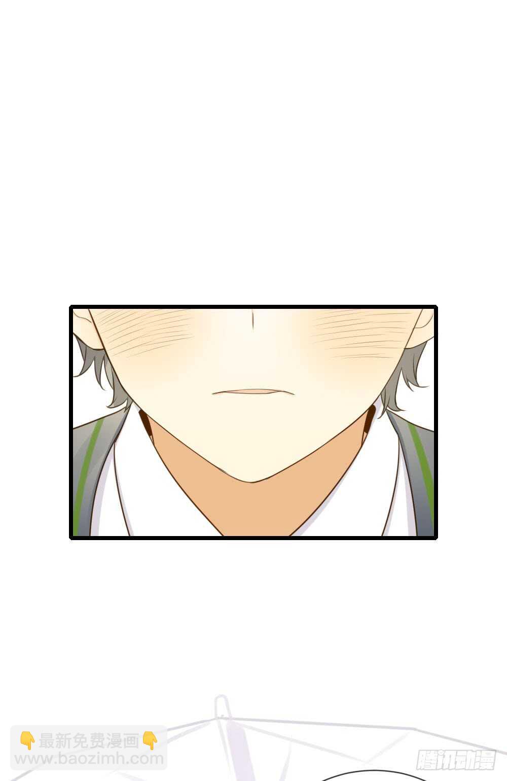 可以去你家吗-第85话