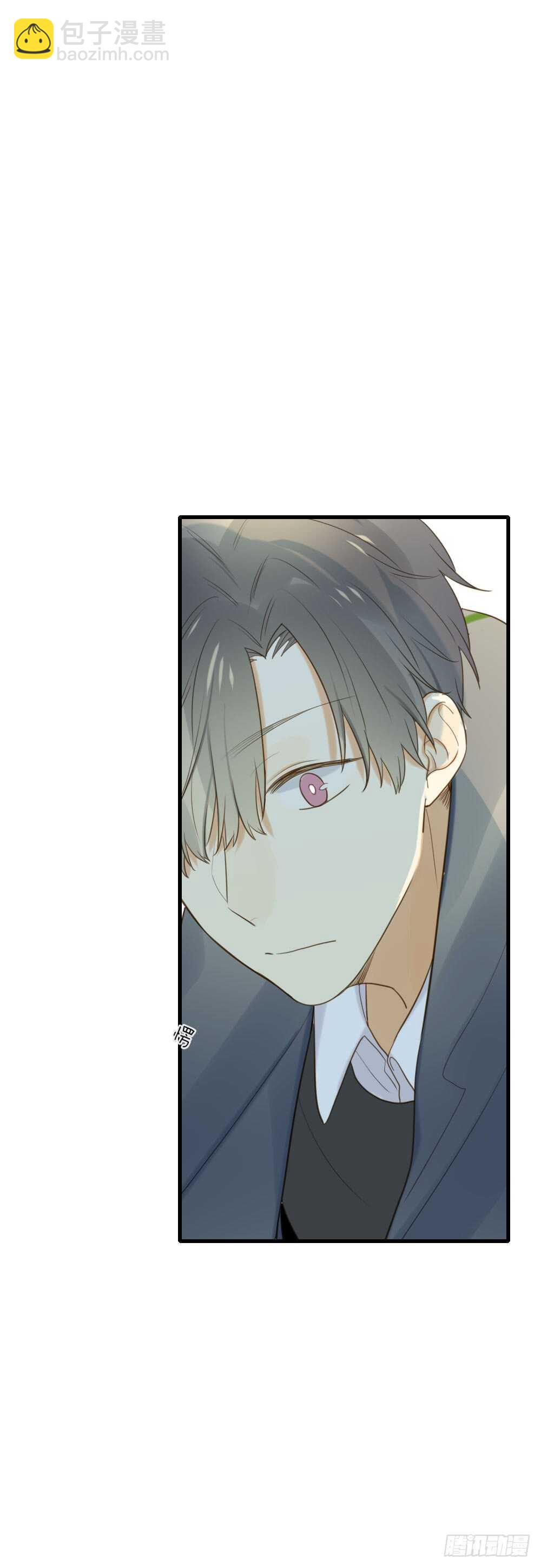 烛翻甜死人啦！-第91话