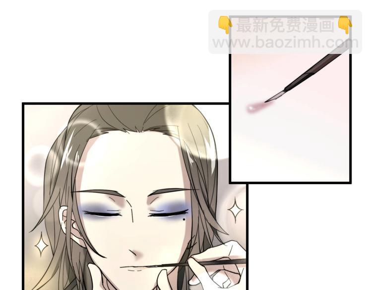 第1回 一百万的邂逅(1/2)-第1话
