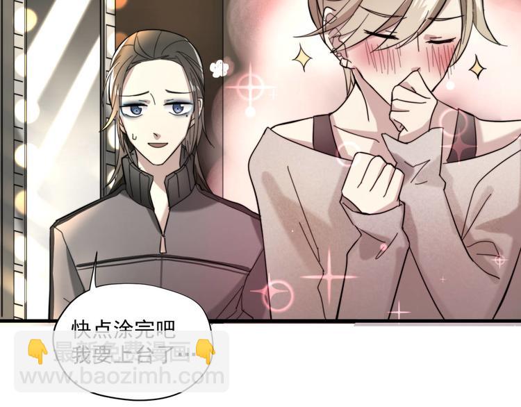 第1回 一百万的邂逅(1/2)-第1话