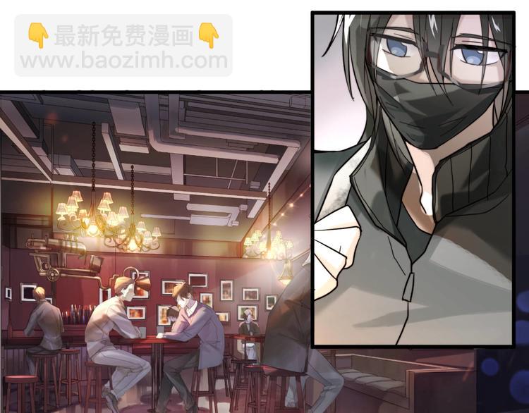 第1回 一百万的邂逅(1/2)-第1话