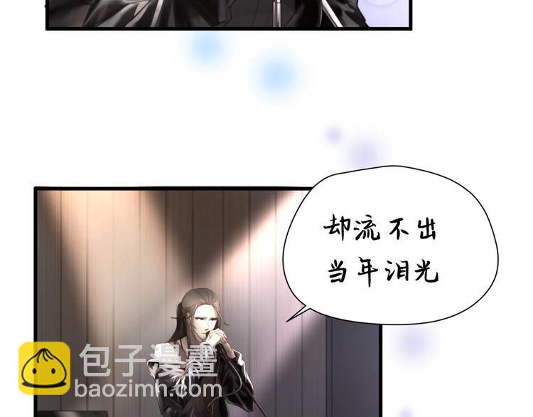 第1回 一百万的邂逅(1/2)-第1话