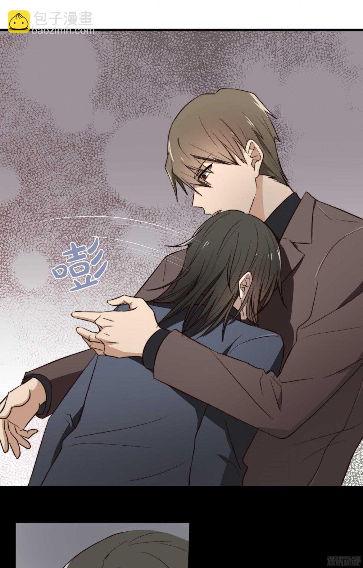 第11回 电梯内的质问-第11话