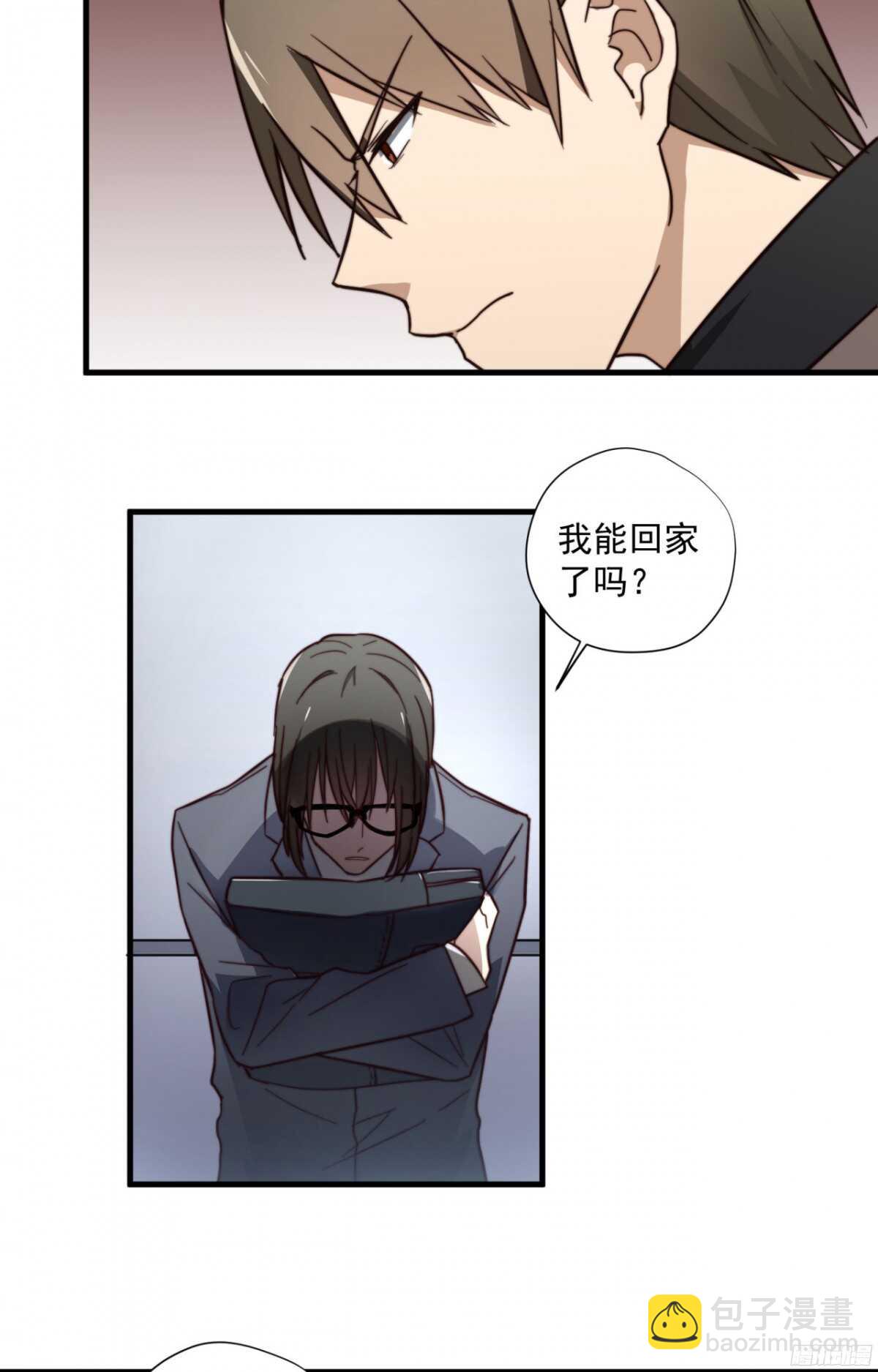 第11回 电梯内的质问-第11话