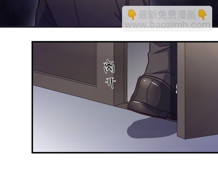 第13回 总是&ldquo;受&rdquo;气(1/2)-第13话