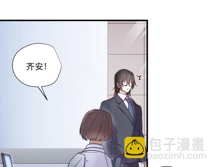 第13回 总是&ldquo;受&rdquo;气(1/2)-第13话