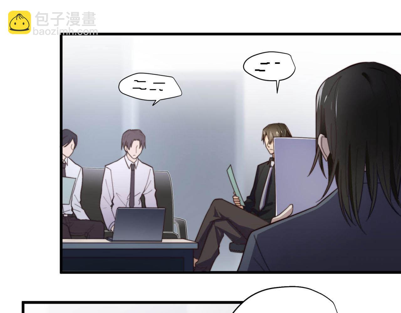 第17回  会不会开车啊(1/2)-第17话