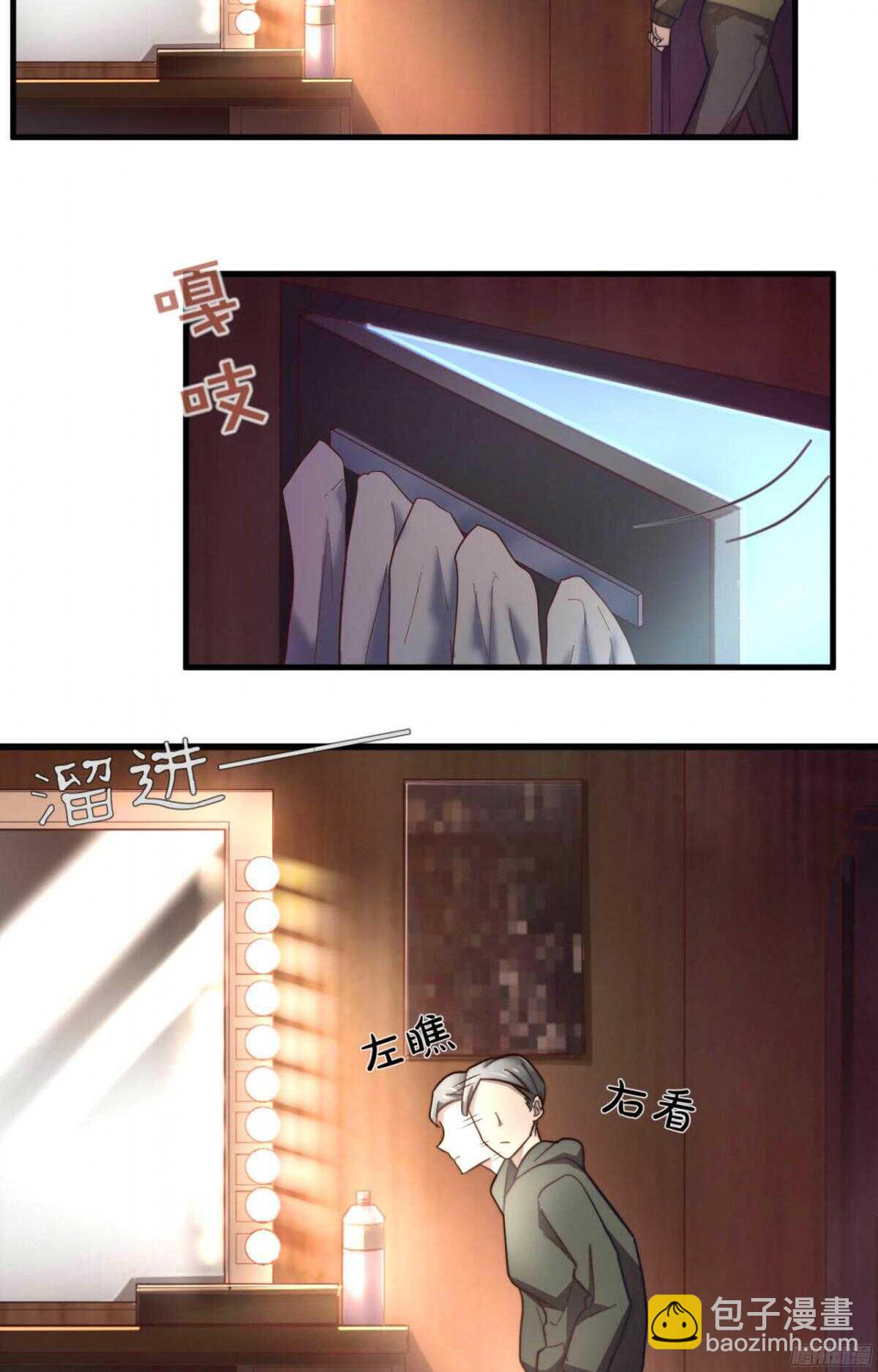 第18回 十万元一下-第19话