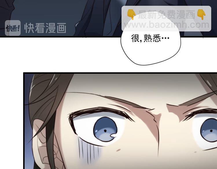 第3回 只要你&ldquo;陪&rdquo;我-第3话